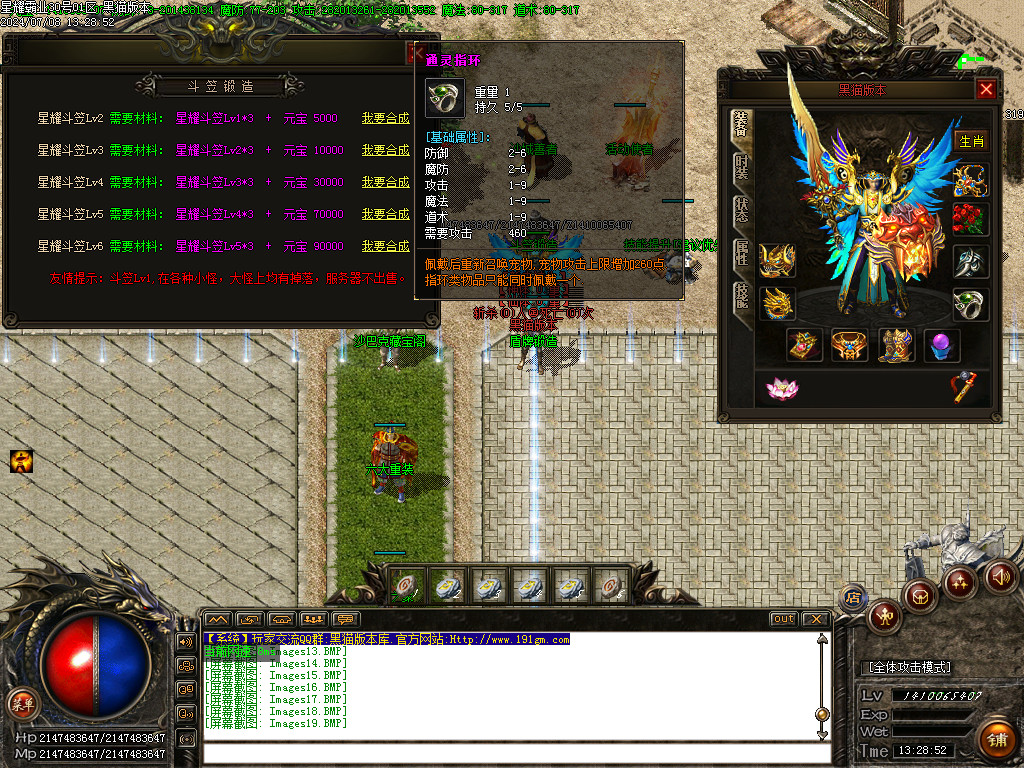 Images20.BMP