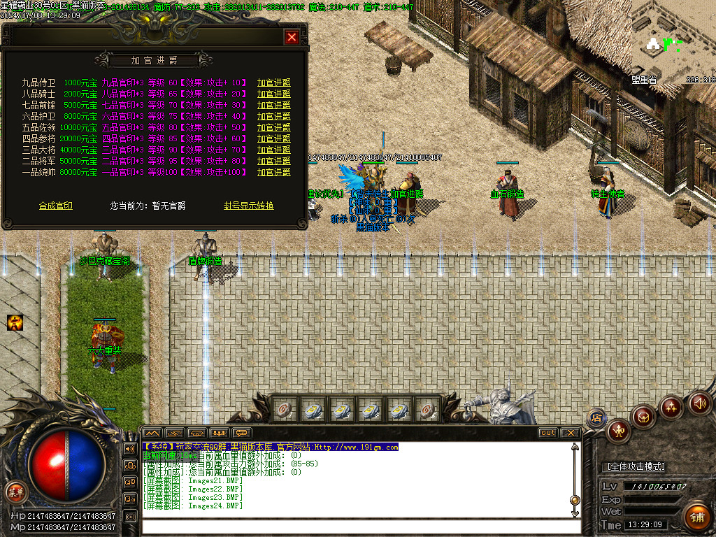 Images25.BMP