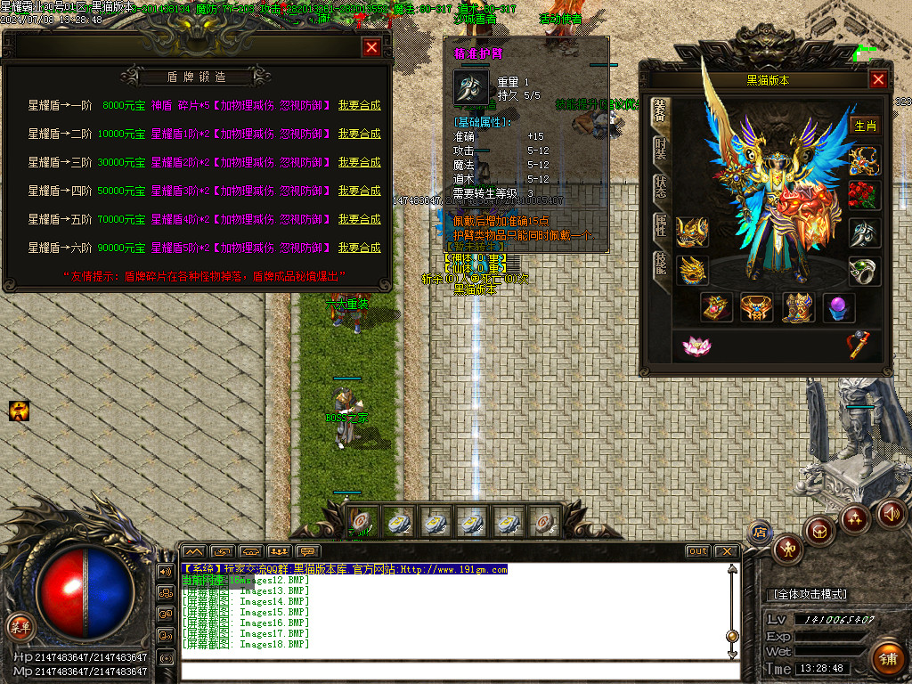 Images19.BMP