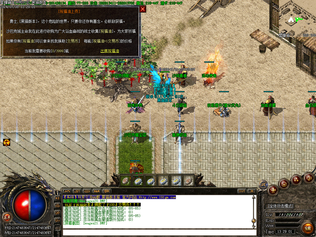 Images22.BMP