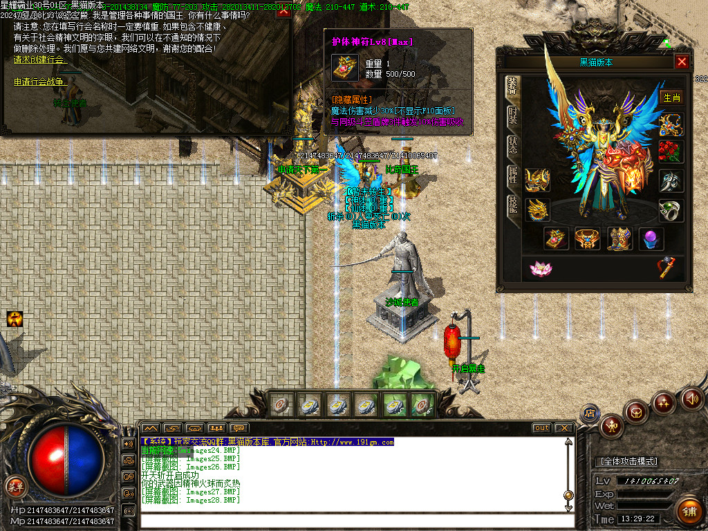Images29.BMP