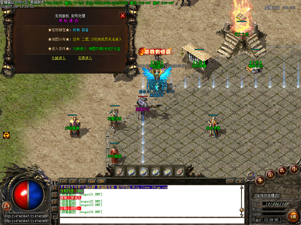 Images35.BMP