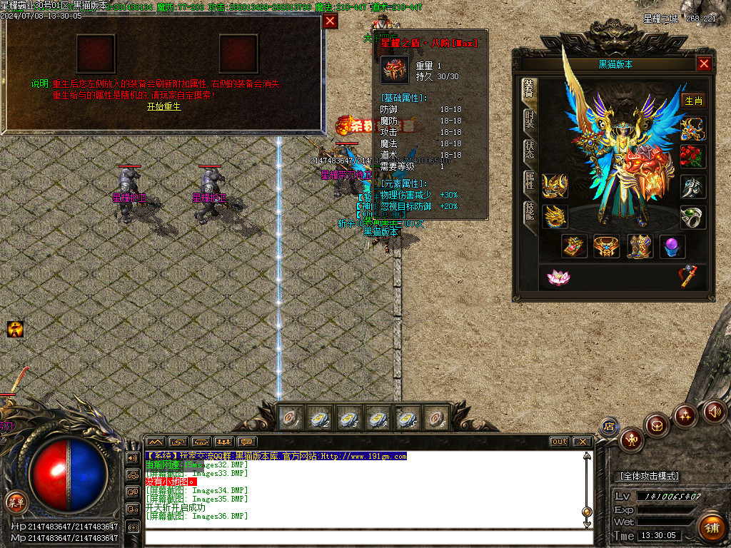 Images37.BMP