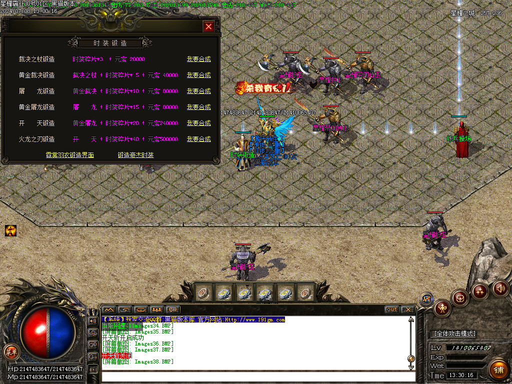 Images39.BMP