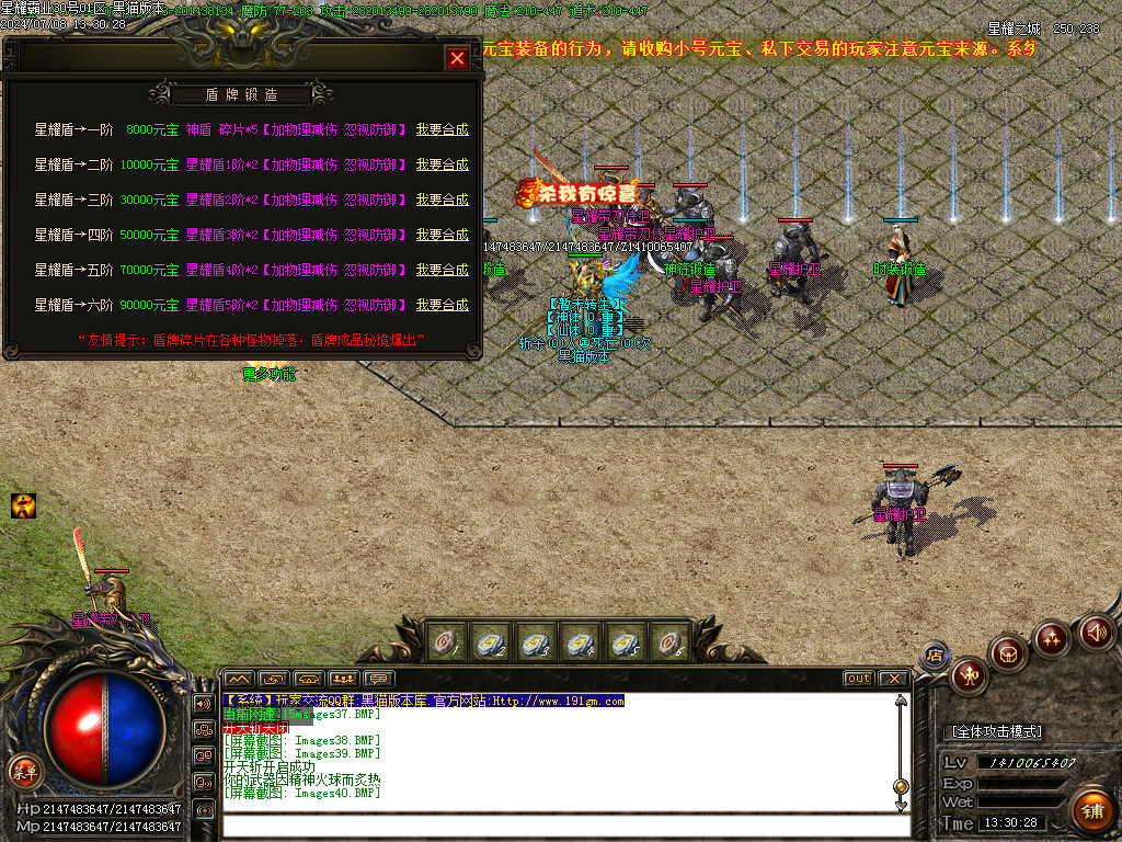Images41.BMP