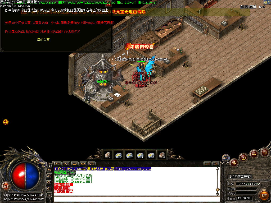 Images42.BMP