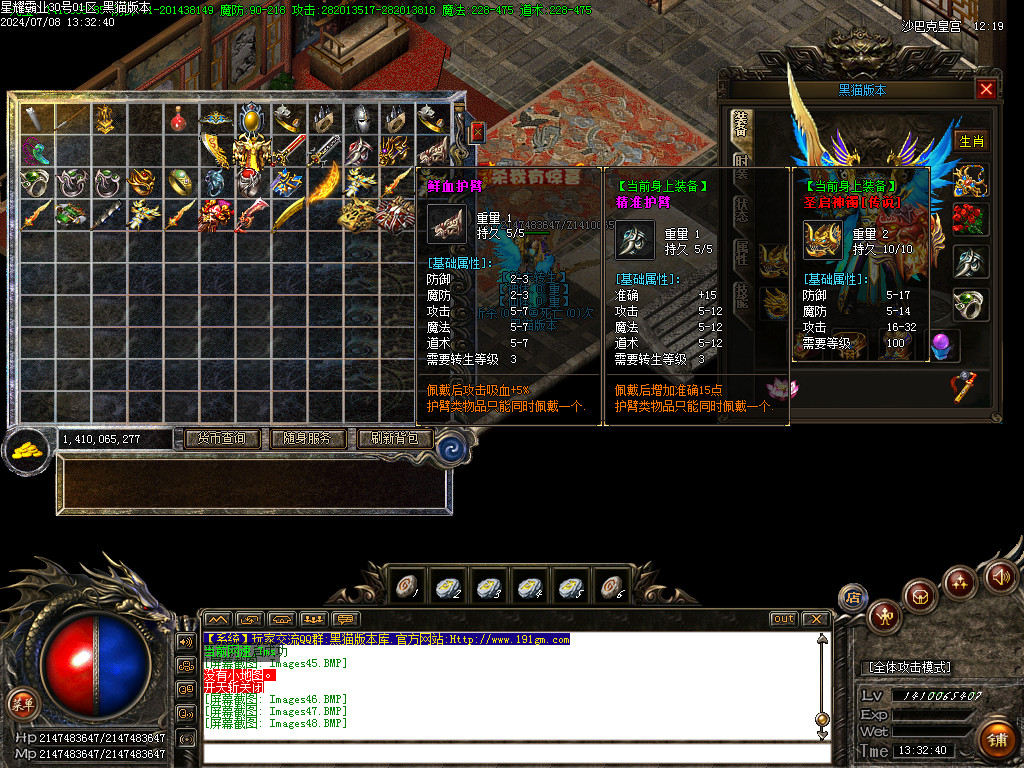 Images49.BMP