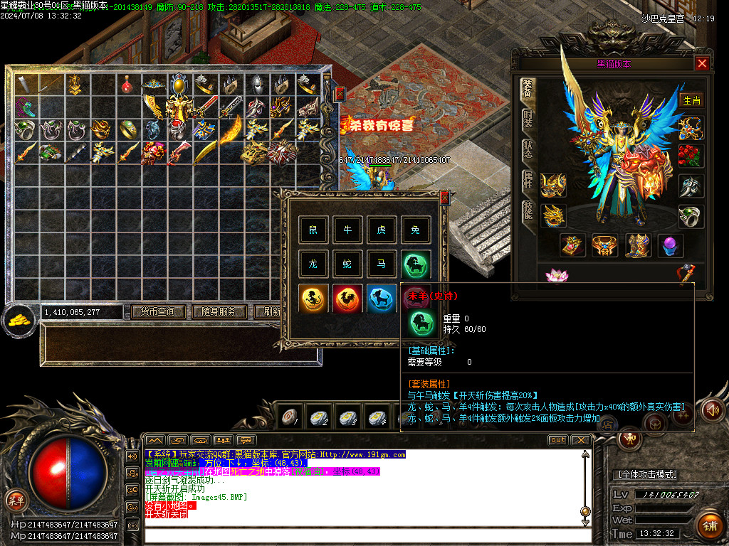 Images46.BMP