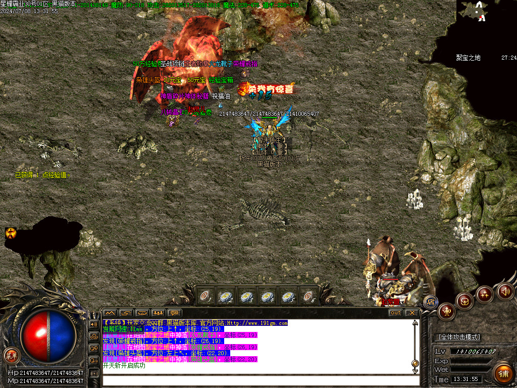 Images44.BMP