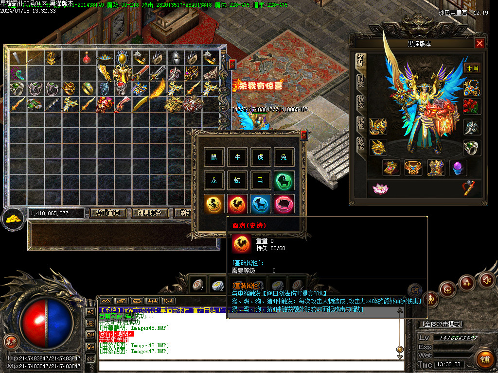 Images48.BMP