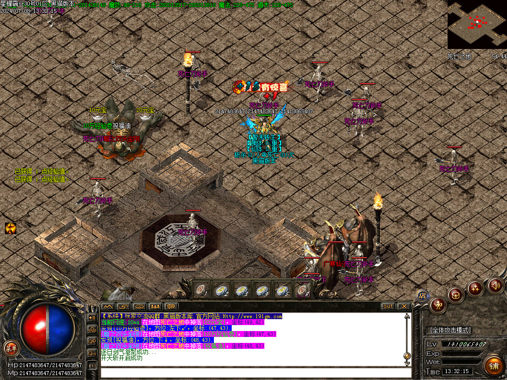 Images45.BMP