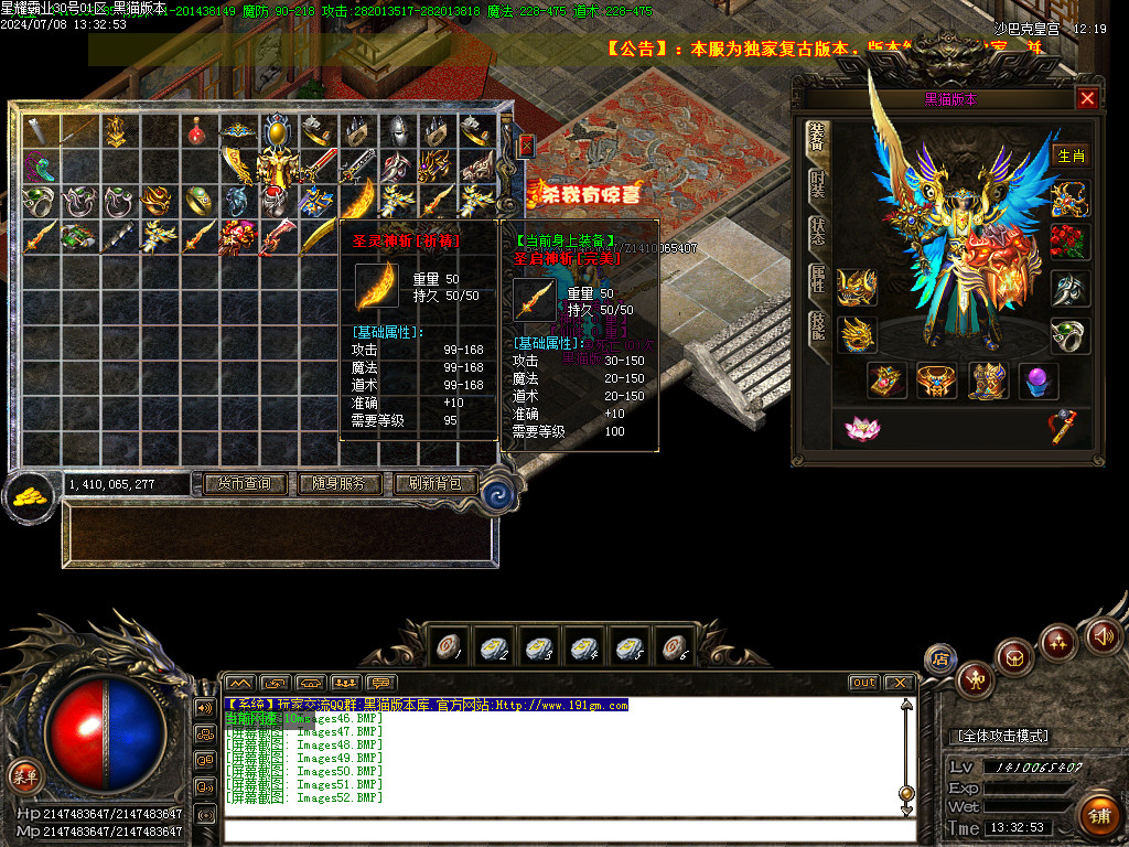 Images53.BMP