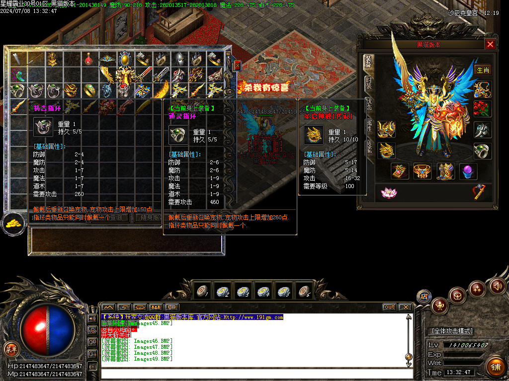 Images50.BMP