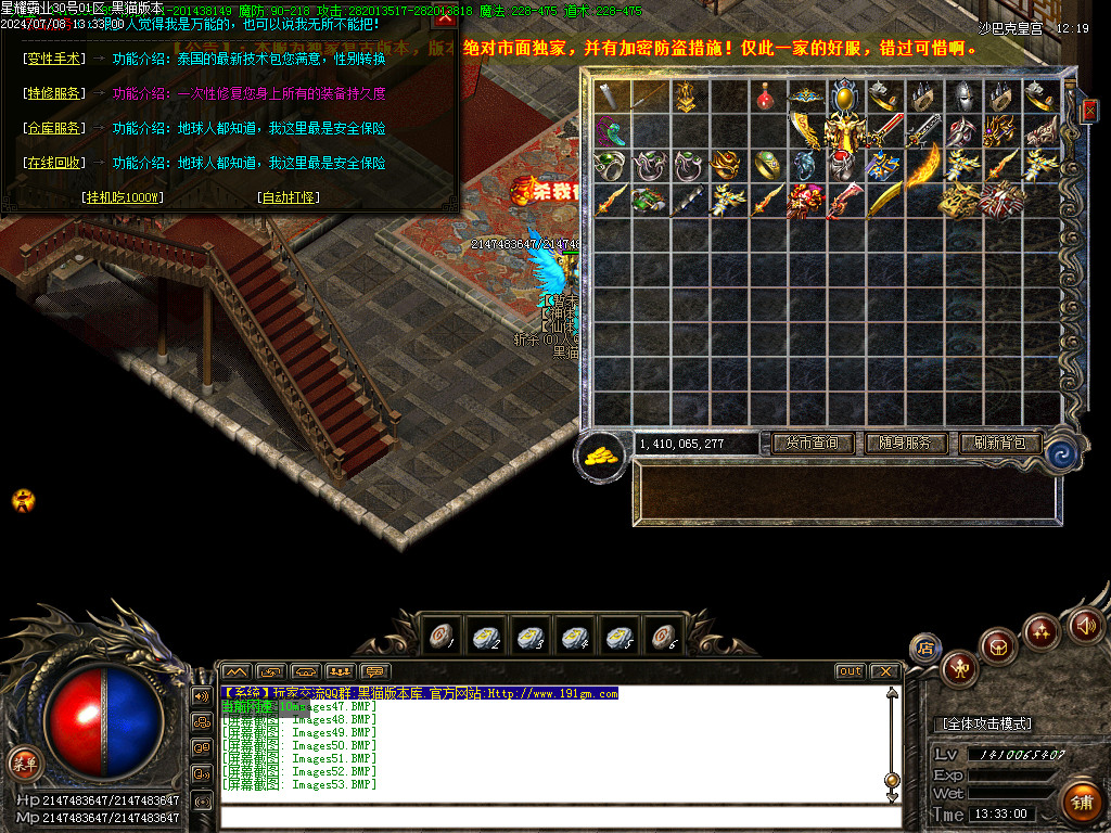 Images54.BMP