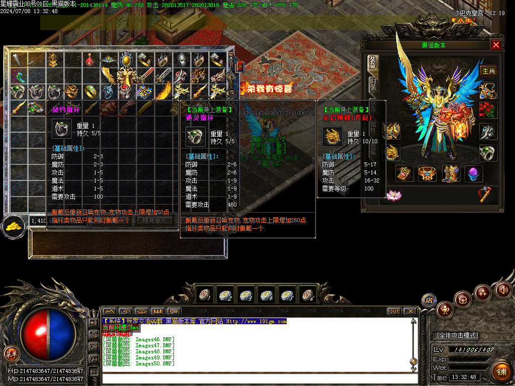 Images51.BMP