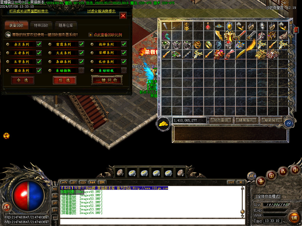 Images55.BMP