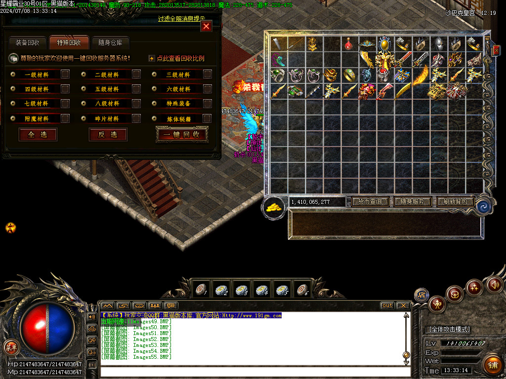 Images56.BMP