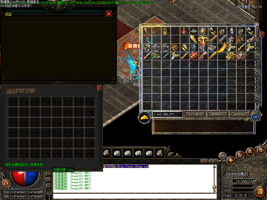 Images57.BMP