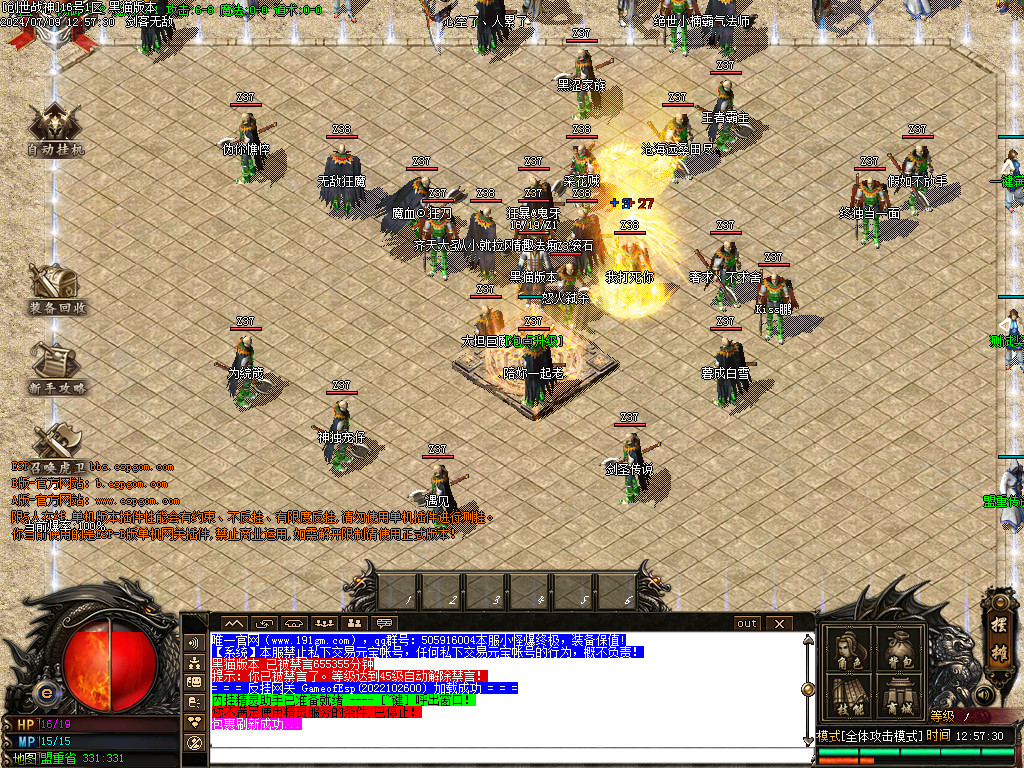 Images02.BMP