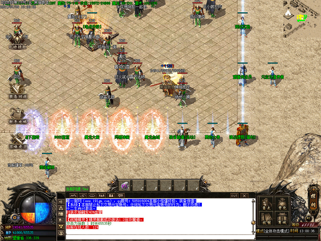 Images03.BMP