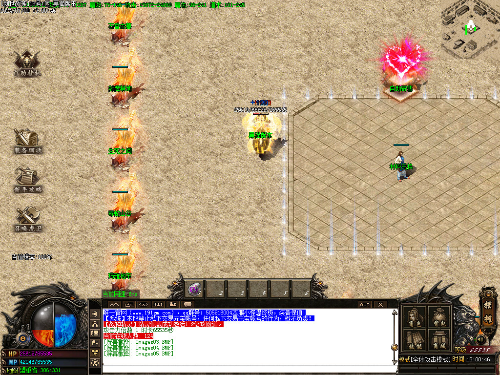 Images06.BMP