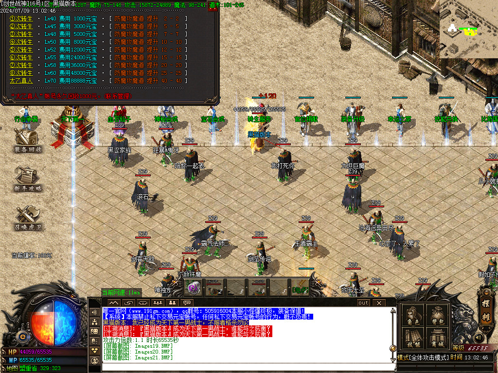 Images22.BMP