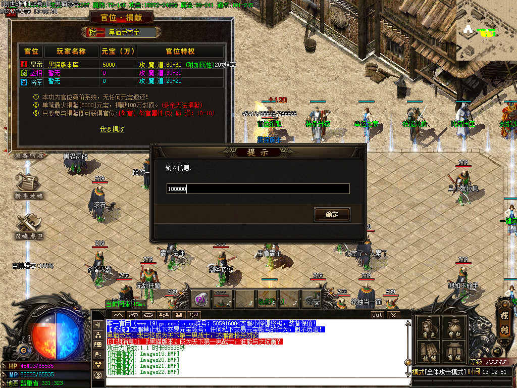Images23.BMP