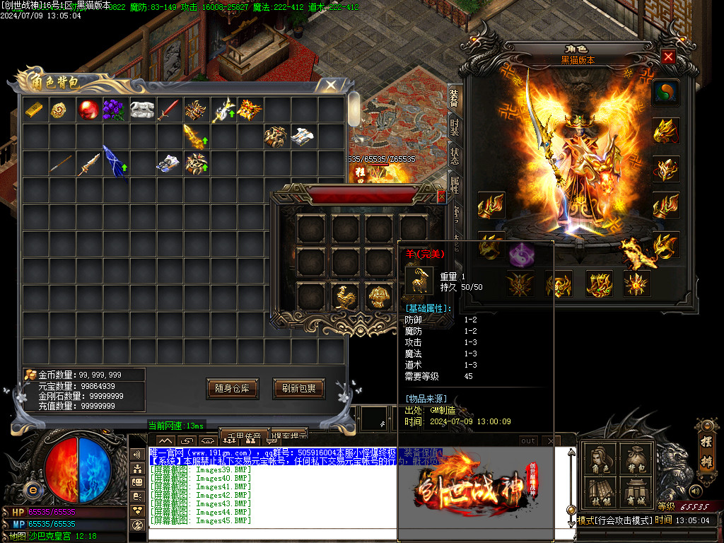 Images46.BMP