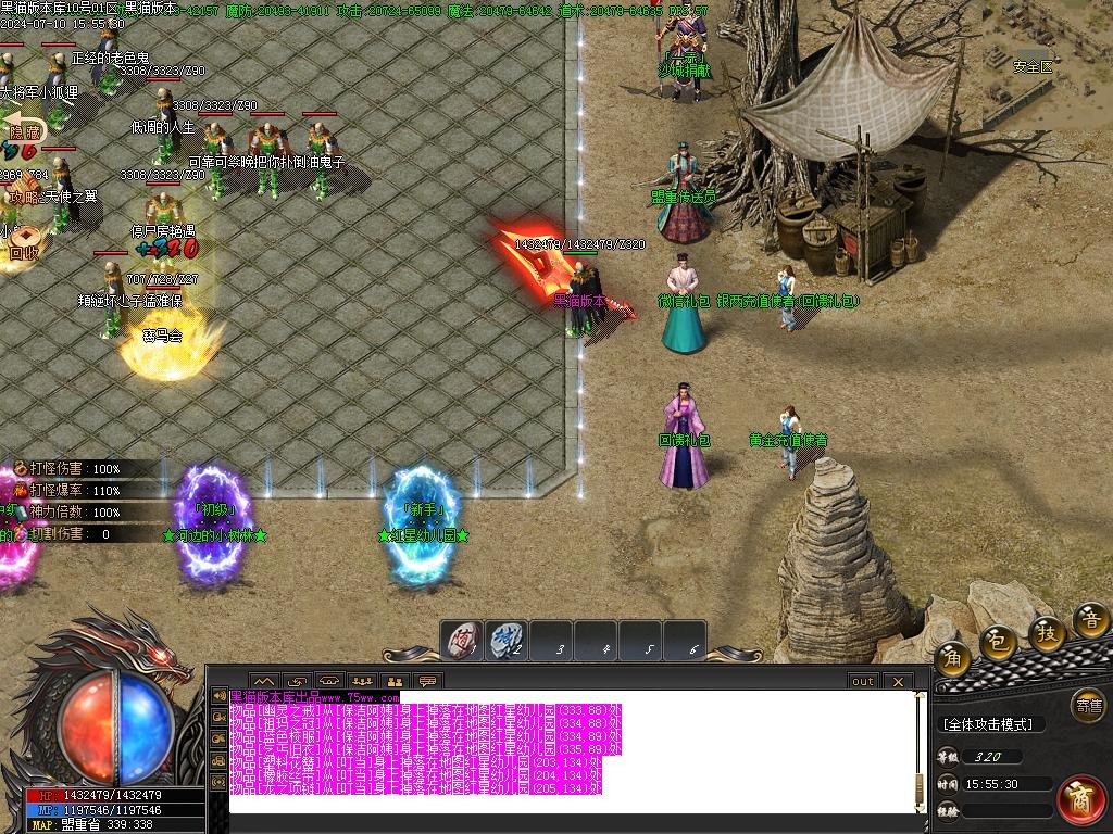 Images03.BMP