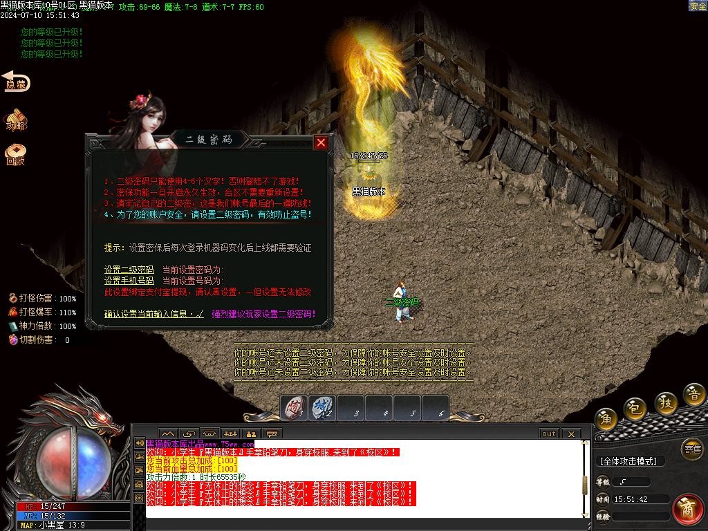 Images02.BMP