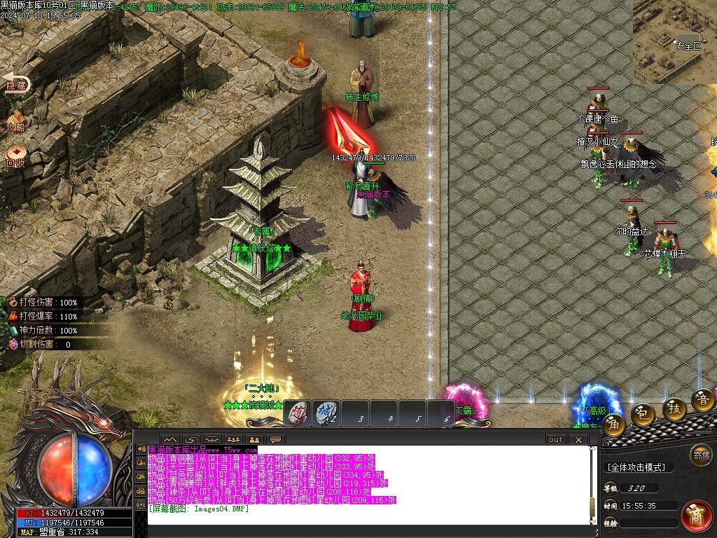 Images05.BMP