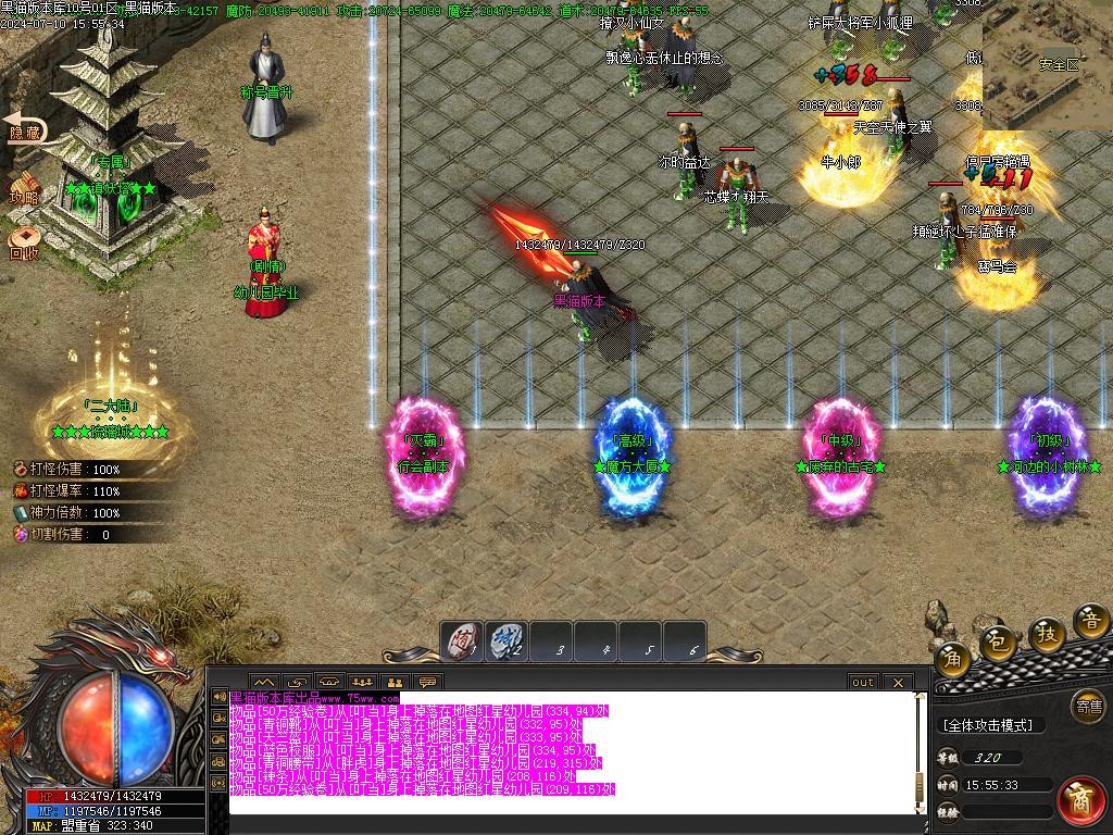 Images04.BMP