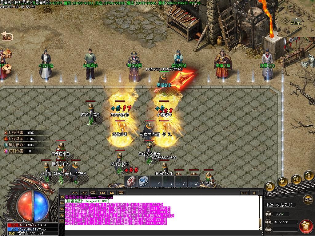 Images07.BMP