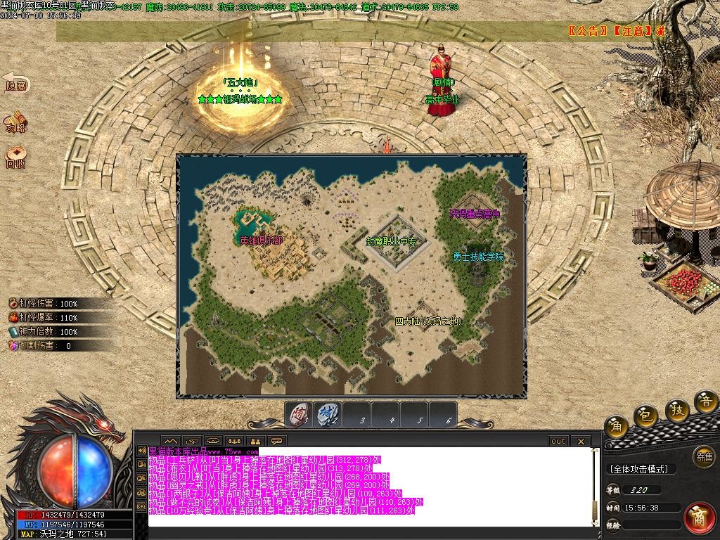 Images12.BMP