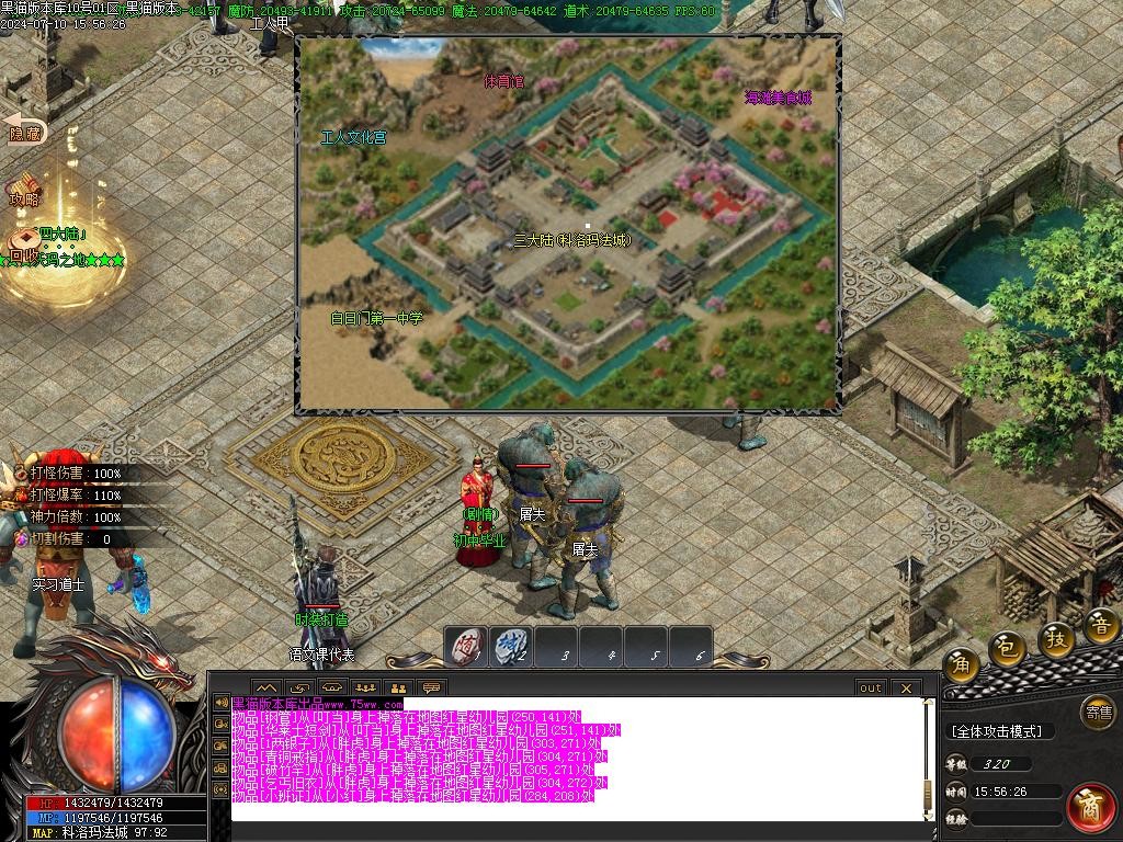 Images11.BMP