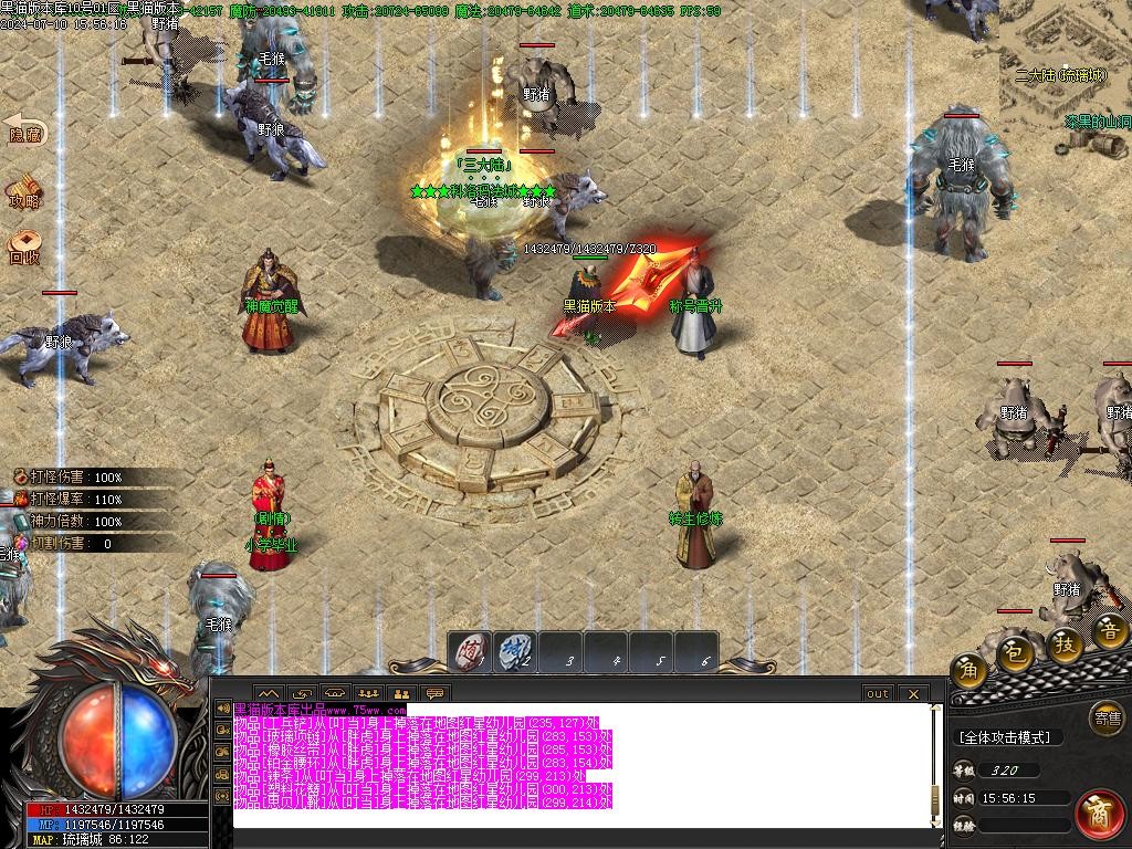 Images10.BMP