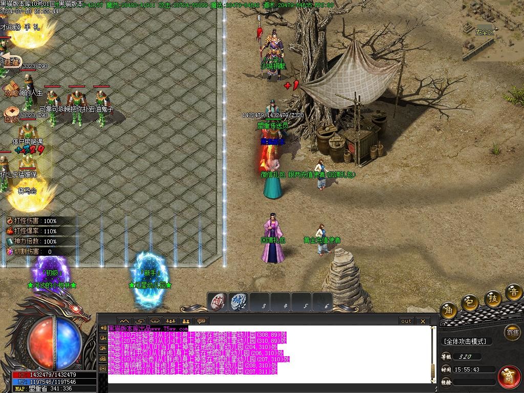 Images09.BMP