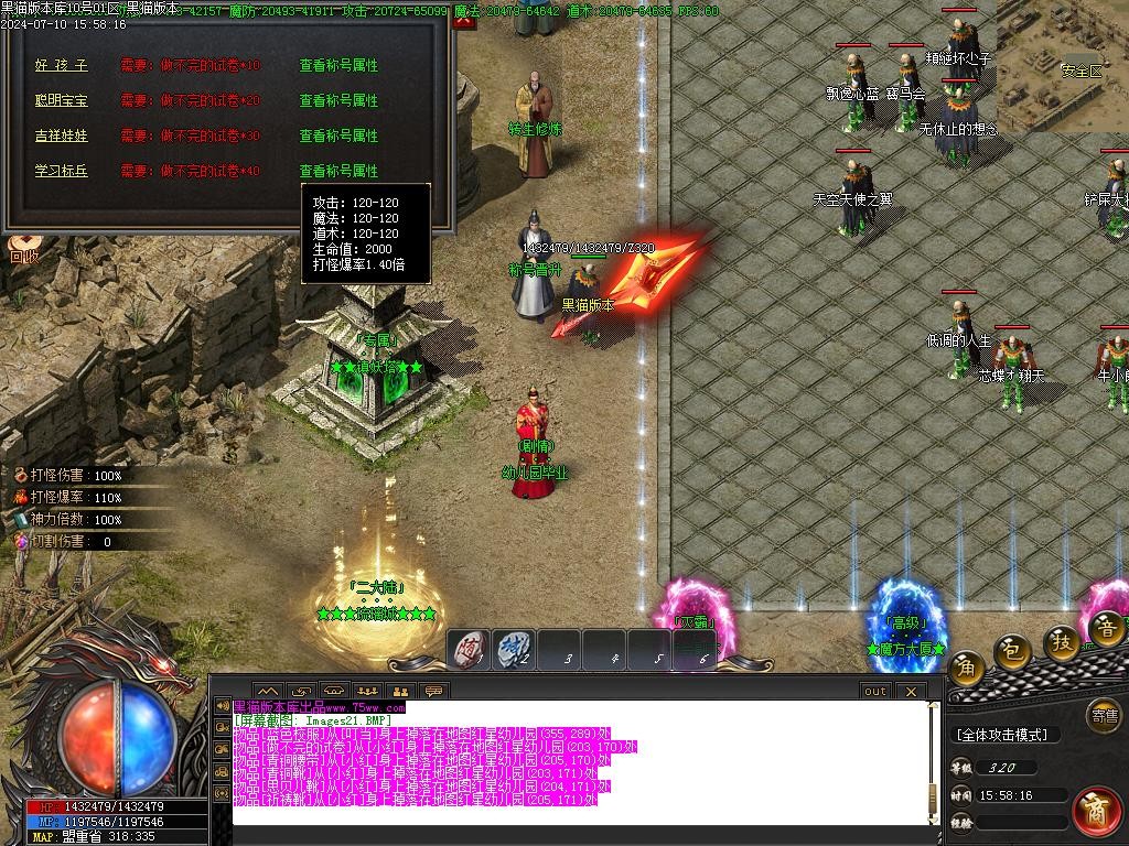 Images22.BMP
