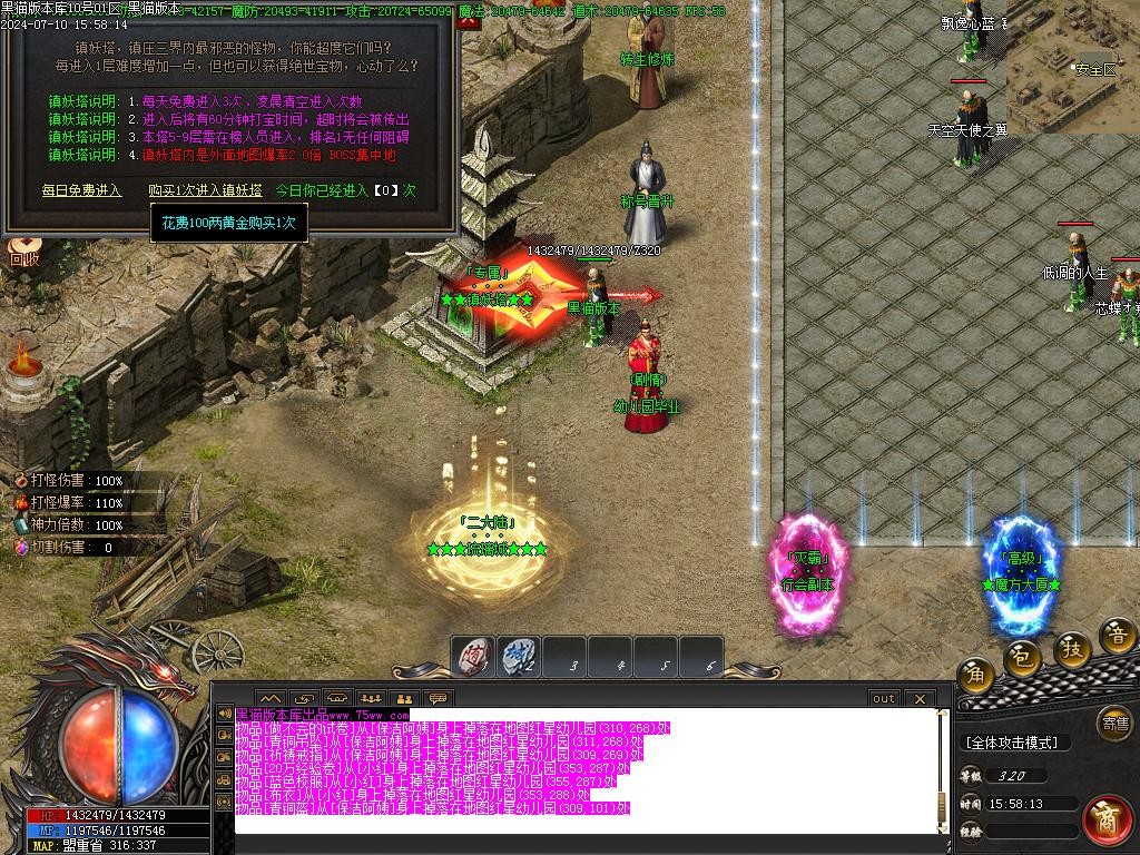 Images21.BMP