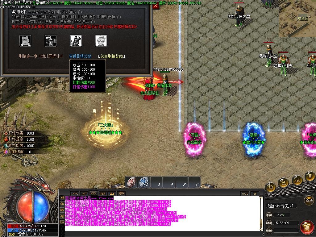 Images20.BMP