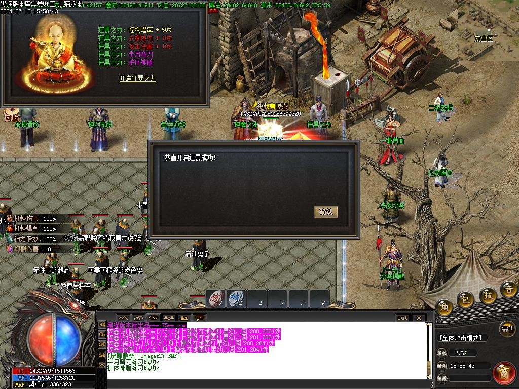 Images28.BMP