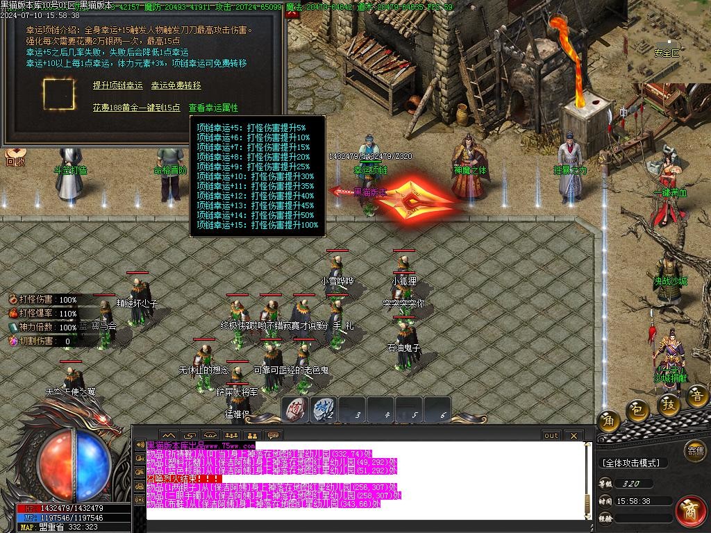 Images26.BMP
