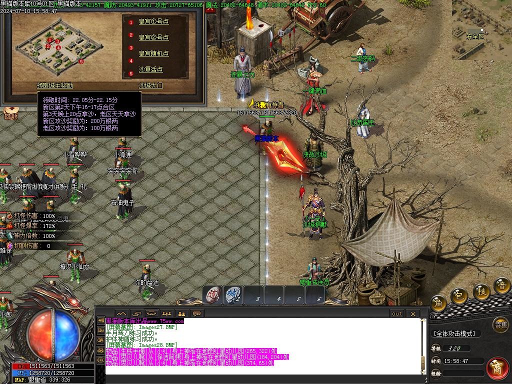Images29.BMP