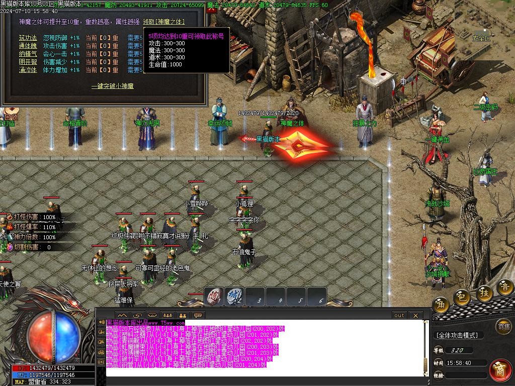 Images27.BMP