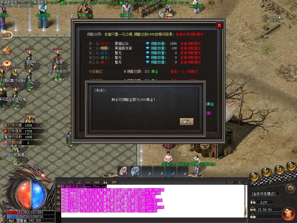 Images30.BMP