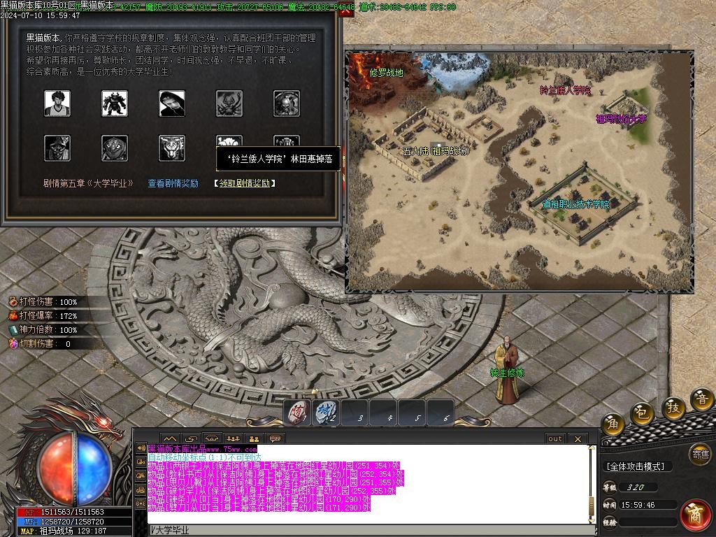 Images34.BMP
