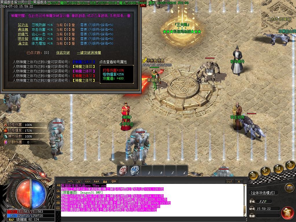 Images32.BMP