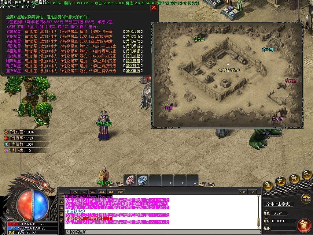 Images36.BMP