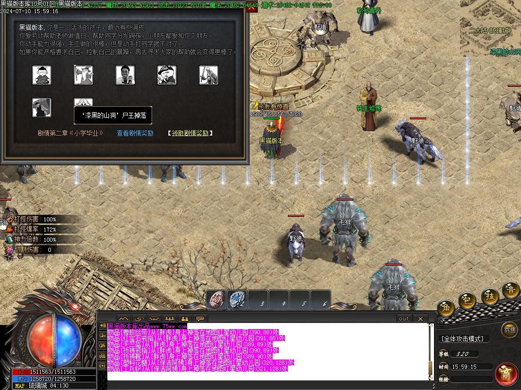 Images31.BMP