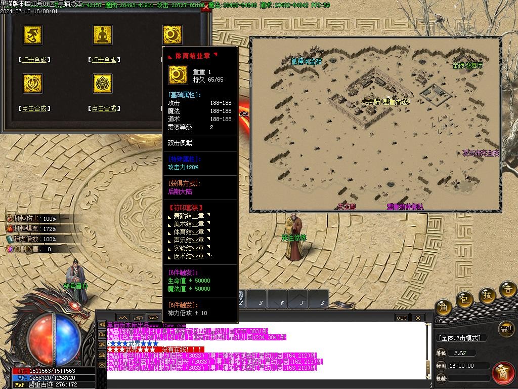 Images35.BMP